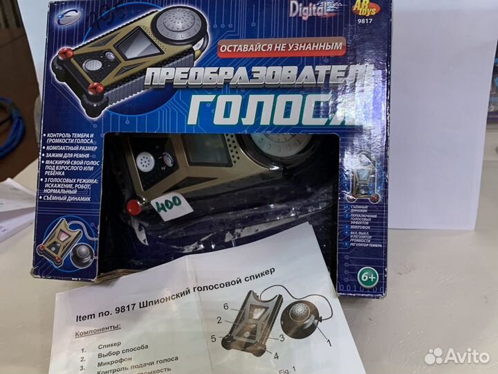 Наборы инструментов механика,строителя для мальчик