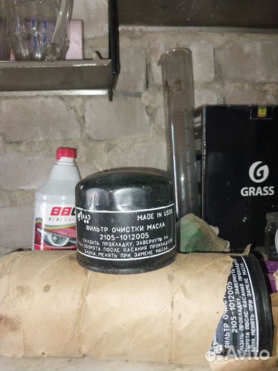 Масляный фильтр ваз