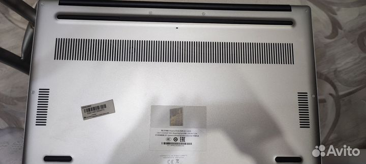 Ноутбук huawei