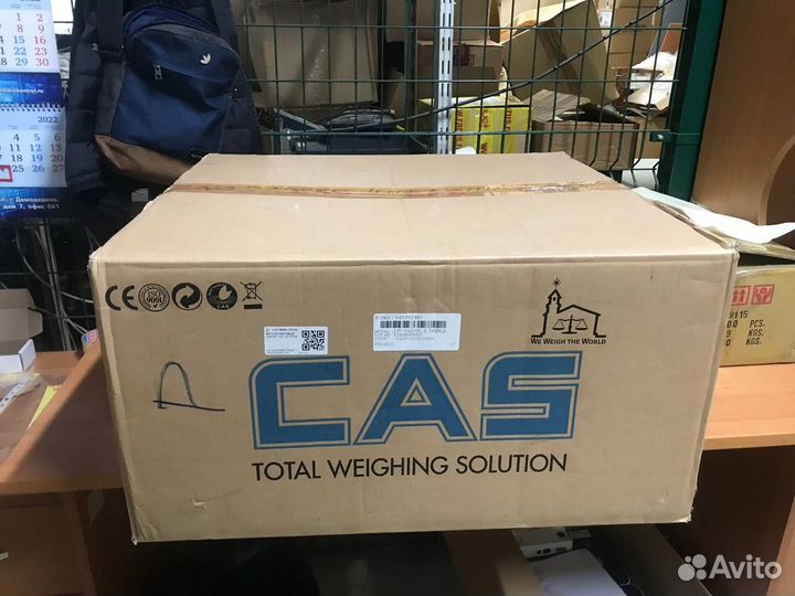 Весы CAS в ассортименте