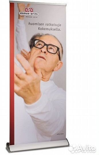 Мобильный стенд ролл ап