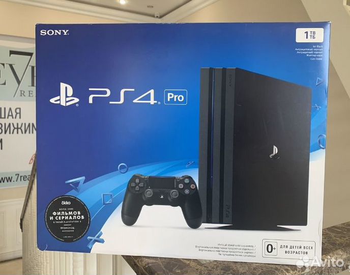 Sony playstation 4 pro