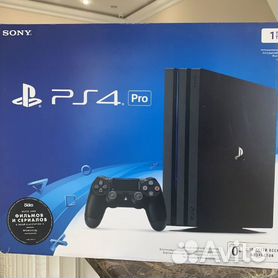 Playstation 4 hot sale pro online