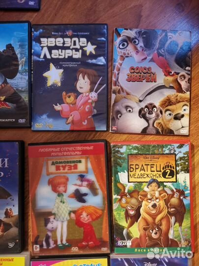 Dvd диски с мультфильмами