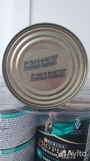 Паштет для собак PRO plan veterinary diets gastro
