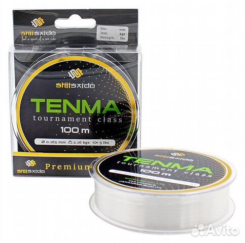 Леска Tenma монофил 100m, 0.261mm, 5.12kg 