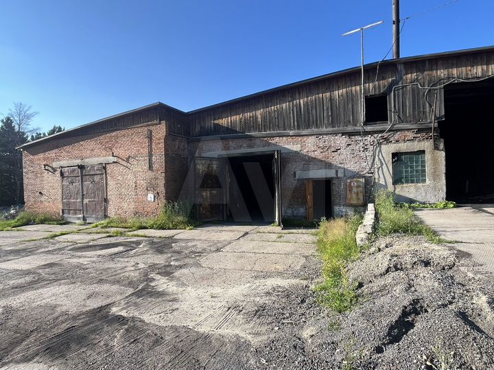 Производство