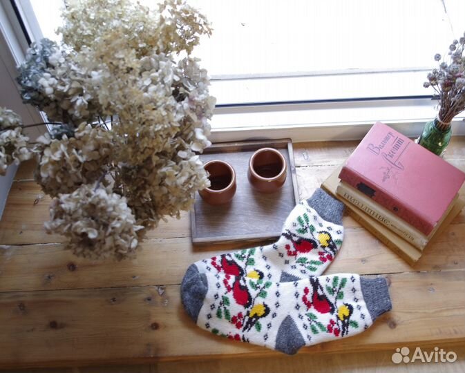Носки тёплые уютные шерстяные