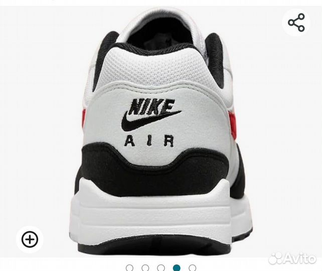 Кроссовки Nike Air Max 1 White оригинал
