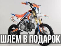 Питбайк Motax MX 125 оранжевый