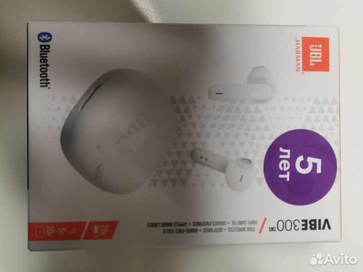 Беспроводные наушники jbl vibe 300