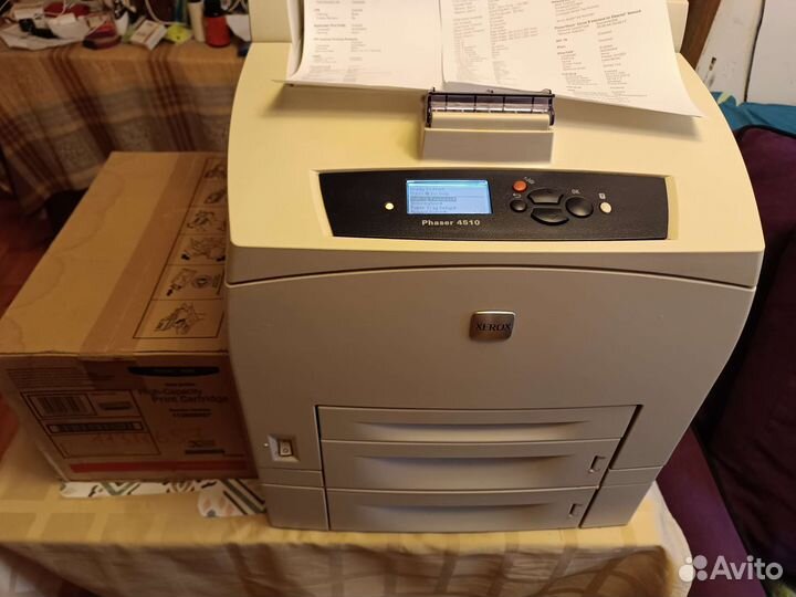 Xerox phaser 4510