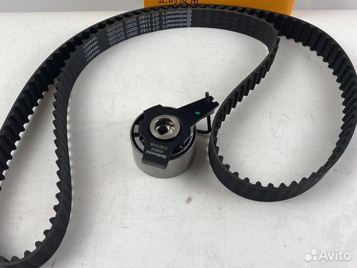 Комплект грм Haval H6 Dis