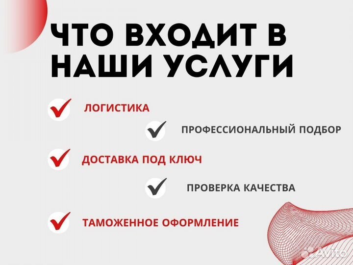 Франшиза с быстрой окупаемостью