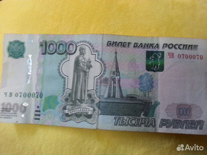 Красивый номер