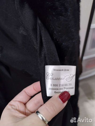 Шуба норковая