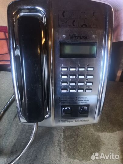 Таксофон карточный telta