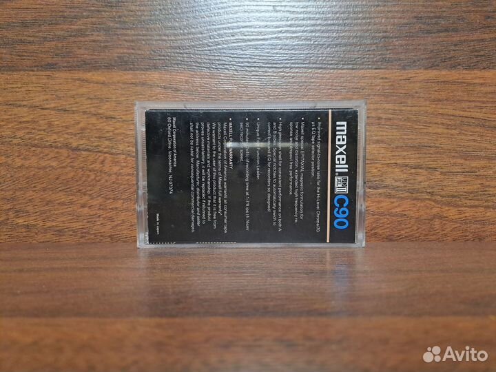 Аудиокассета maxell udxlii 90