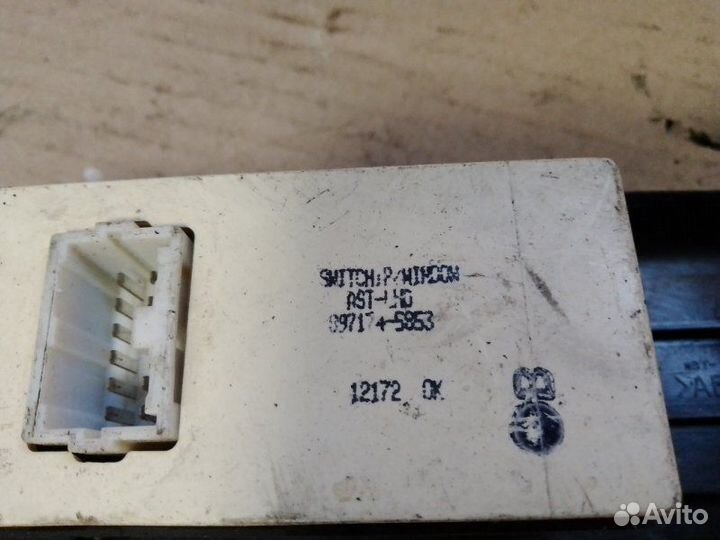 Блок управления стеклоподъемниками передний правый