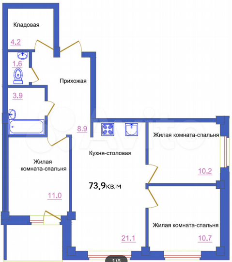 3-к. квартира, 74 м², 1/9 эт.