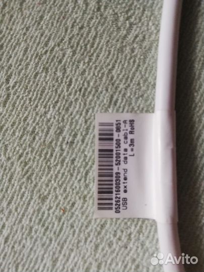 Кабель-удлинитель USB2.0