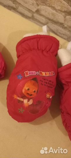 Варежки непромокаемые