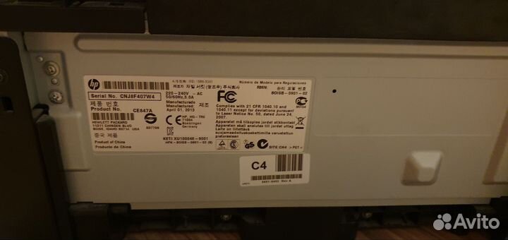 Принтер лазерный hp Laser Jet M1132 MFP