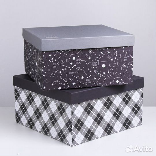 Набор коробок 10 в 1, упаковка подарочная, 'Универ