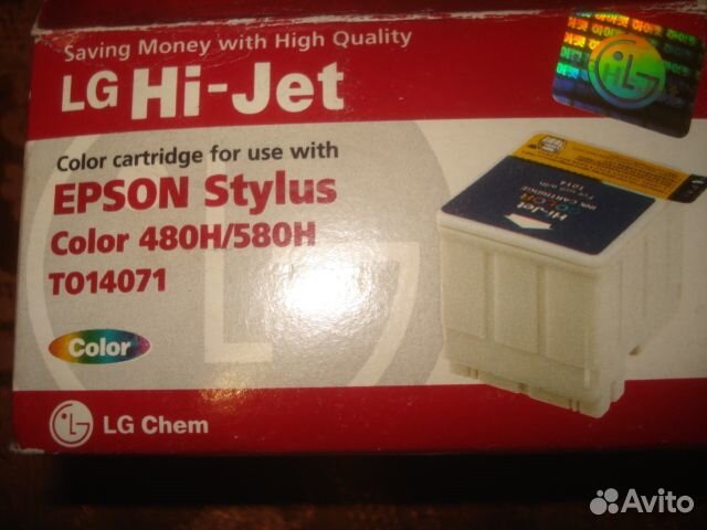 Картридж оригинальный цветной для принтера epson