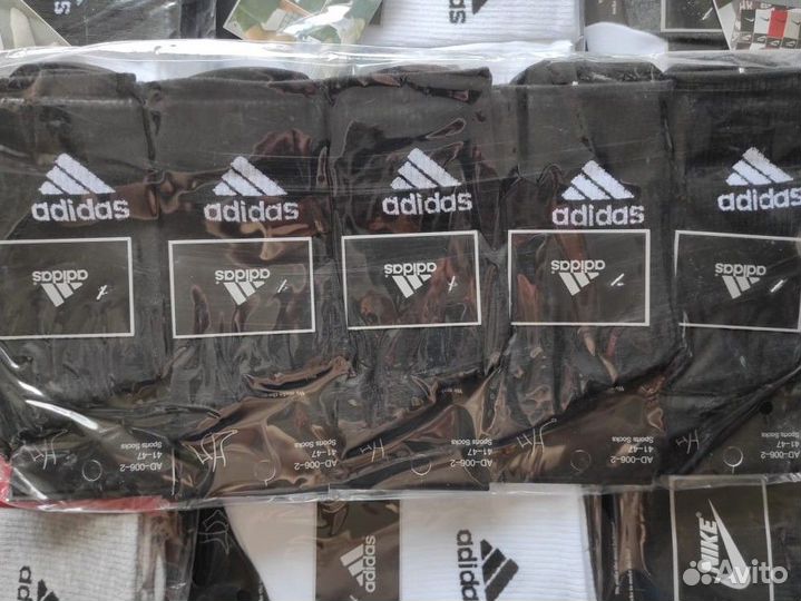 Носки 5 пар арт 3774