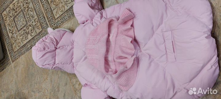 Конверт зимний