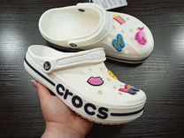 Crocs новые