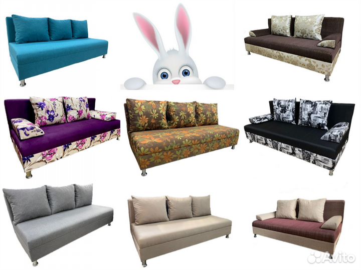 Диваны еврокнижки