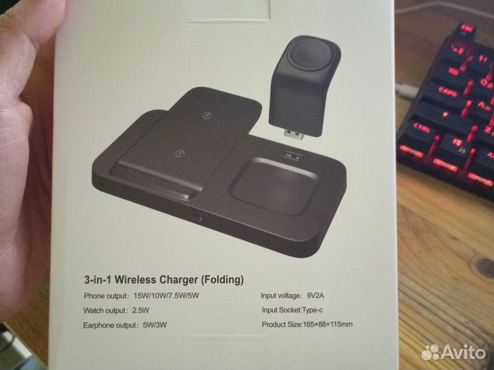 Беспроводной зарядник для iPhone 3 в 1