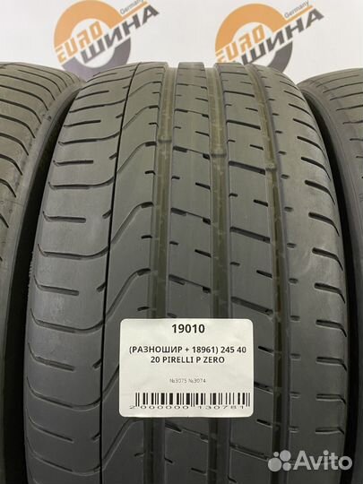 Pirelli P Zero 275/35 R20