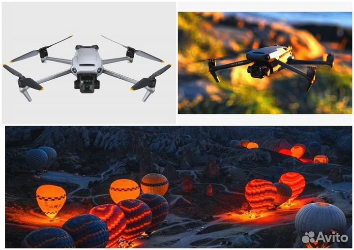 Квадрокоптер DJl Mavic 3 Pro