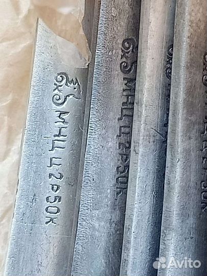 Столовые приборы мельхиор СССР