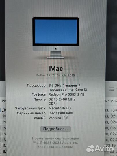 Apple iMac 21.5 4k retina 2019 32 Гб 1 Тб