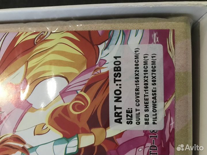 Комплект постельного белья детский (новый), импорт