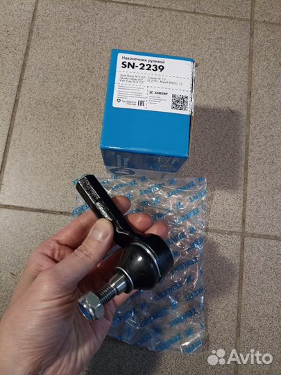Наконечник рулевой тяги VW Polo, Skoda Fabia