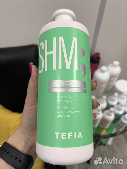 Тефия (Tefia) Шампунь, бальзам, спрей