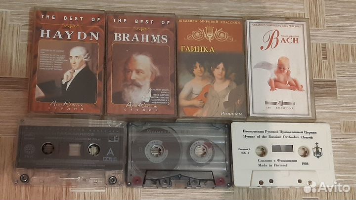 Аудиокассеты