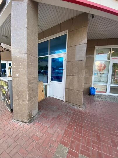 Помещение 620 м²