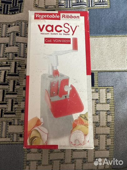 Фигурная овощерезка вакси от цептер