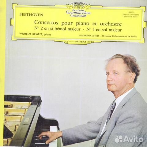 Винтаж - beethoven: concertos pour piano ET orches