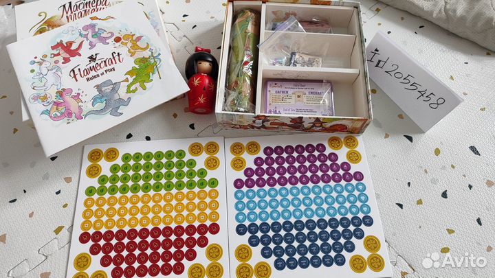 Мастера пламени. Flamecraft