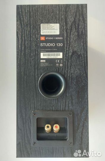 Полочная акустика JBL Studio 130 black