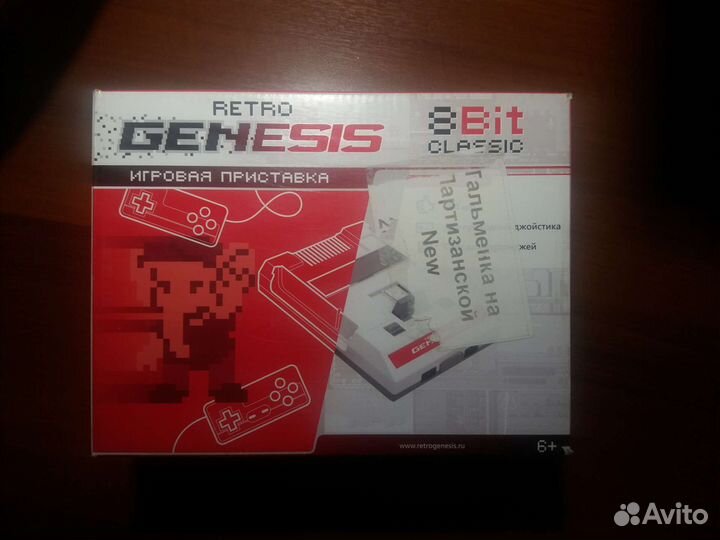 Приставка Retro Genesis 8 bit (Денди)