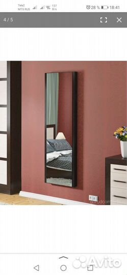 Настенная гладильная доска