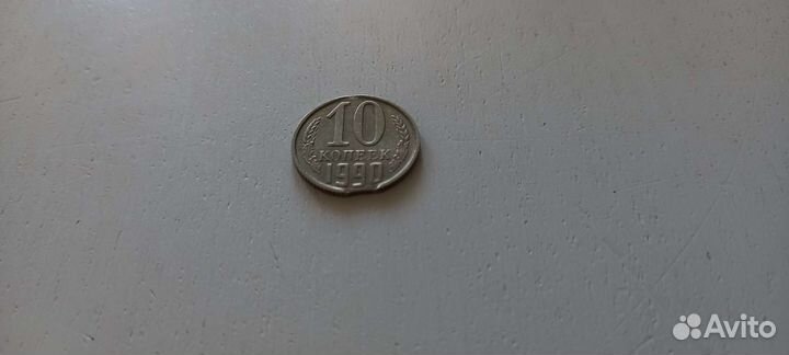 10к 90г (выкус)